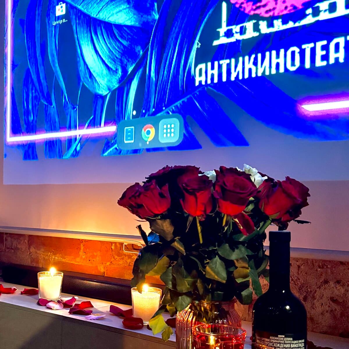 ВИП-свидание «Вечер любви»